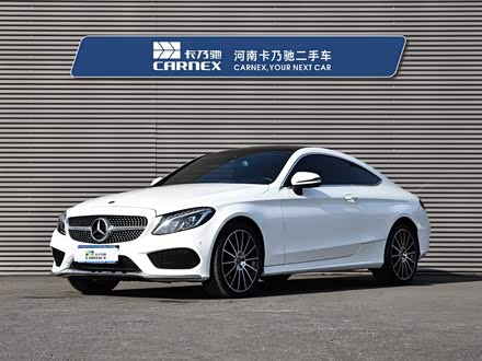 奔驰C级进口 2018款 C 200 4MATIC 轿跑车