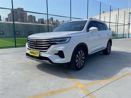 荣威RX5 MAX 2019款 300TGI 自动智能座舱豪华版