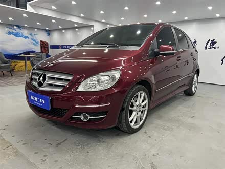 奔驰B级 2009款 B 200 时尚型