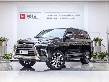 雷克萨斯LX 2019款 570 尊贵豪华版
