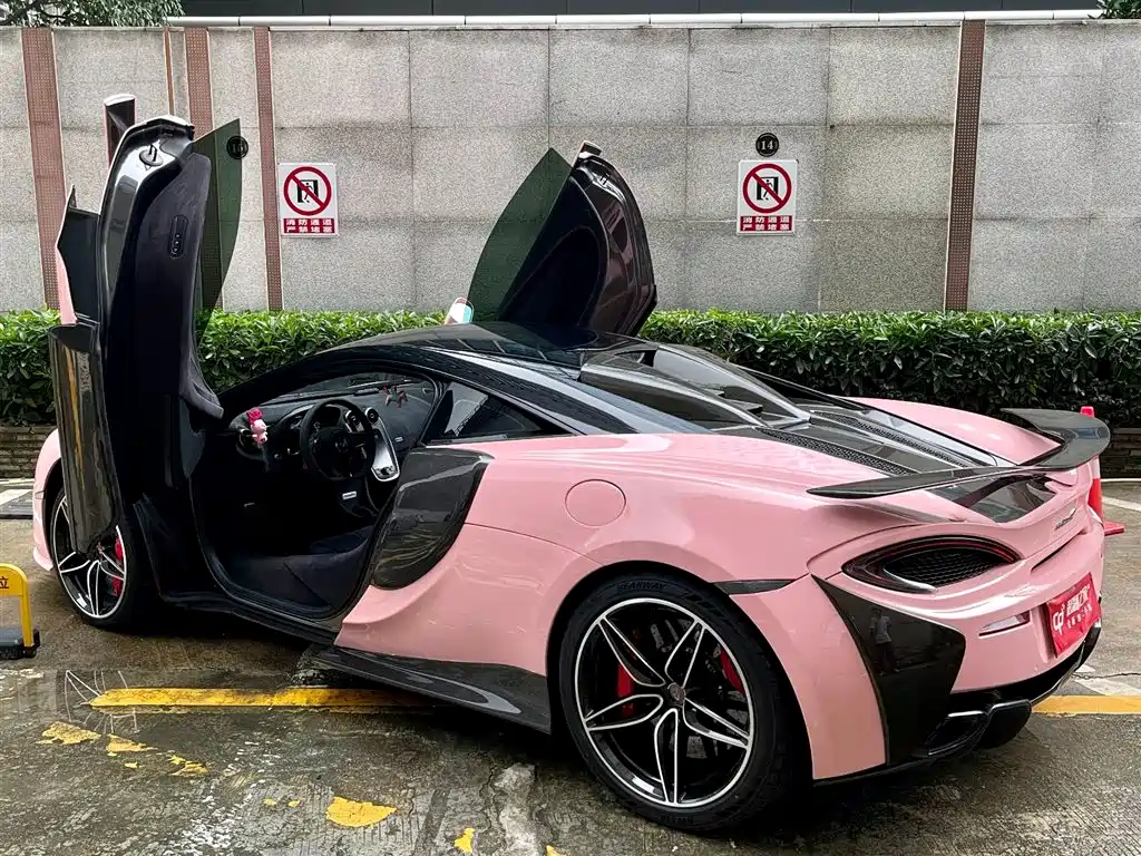 MCLAREN  570