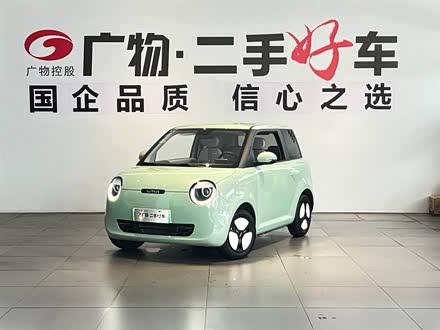 长安Lumin 2022款 210km 香甜款