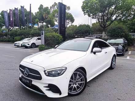 奔驰E级进口 2021款 改款 E 260 4MATIC 轿跑车