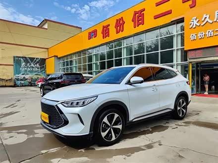 宋PLUS新能源 2021款 DM-i 110KM 旗舰PLUS