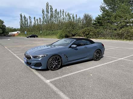 宝马8系 2019款 840i 敞篷轿跑车 M运动套装