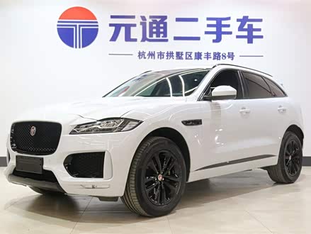 捷豹F-PACE 2020款 2.0T 赛旗版