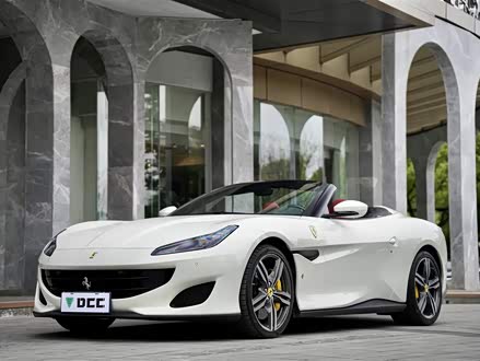 Portofino 2018款 3.9T