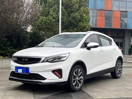 帝豪GS 2020款 1.4T CVT雅