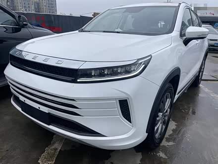 星途追风 2020款 乘风破浪版 1.5T CVT星睿版