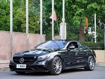 奔驰S级AMG 2015款 AMG S 63 4MATIC Coupe