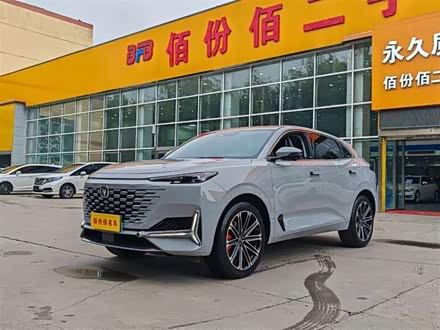 长安UNI-K 智电iDD 2022款 蓝鲸iDD 130km 1.5T 尊贵型