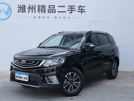 远景X6 2016款 1.8L 手动豪华型