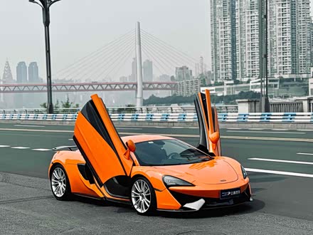 迈凯伦570 2015款 570S 3.8T Coupe