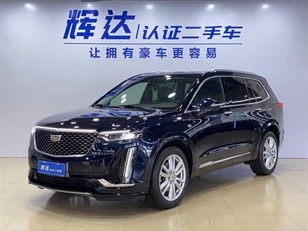 凯迪拉克XT6 2022款 2.0T 六座两驱豪华型