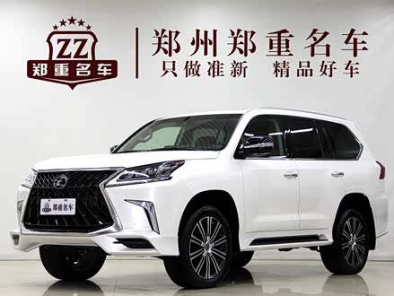 雷克萨斯LX 2019款 570 巅峰特别版