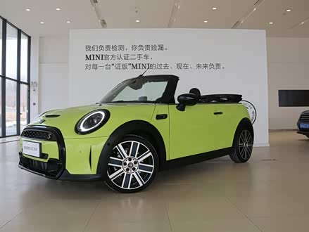 MINI 2023款 2.0T COOPER S CABRIO 艺术家