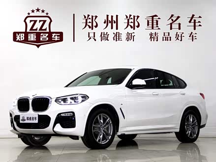 宝马X4 2019款 xDrive25i M运动套装