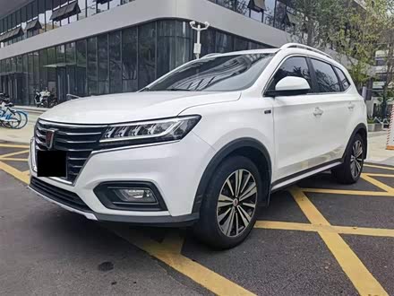 荣威RX5 2018款 20T 两驱自动互联网智臻版