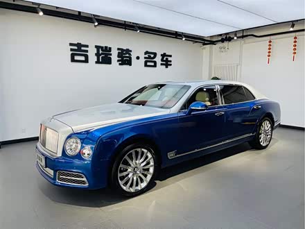 慕尚 2017款 6.8T 长轴距版