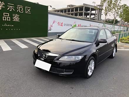 马自达6 2008款 2.0L 自动时尚型