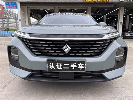 宝骏RC-5 2020款 1.5T CVT智耀豪华型