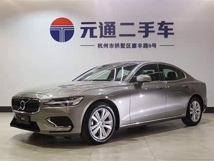 沃尔沃S60 2020款 T3 智行豪华版