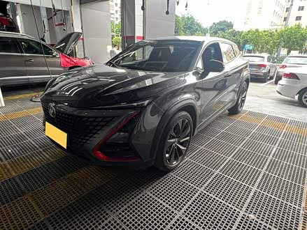 长安UNI-T 2020款 1.5T 旗舰型