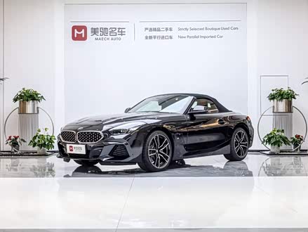宝马Z4 2022款 sDrive 25i M运动套装