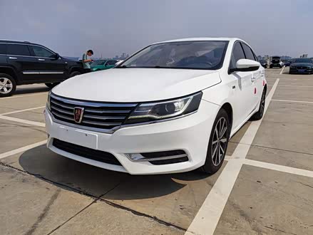 荣威i6 2018款 20T 自动旗舰版