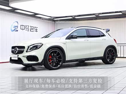 奔驰GLA AMG 2017款 改款 AMG GLA 45 4MATIC