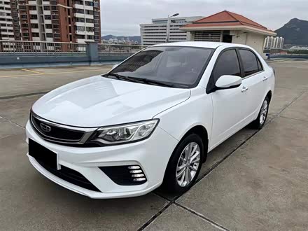 远景 2020款 1.5L CVT亚运版