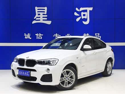 宝马X4 2016款 xDrive20i M运动型