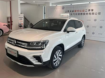 途岳新能源 2021款 全景优享版