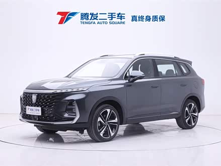 荣威RX5 MAX 2022款 1.5T 自动有为旗舰版