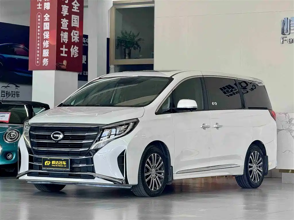 GAC TRUMPCHI M8