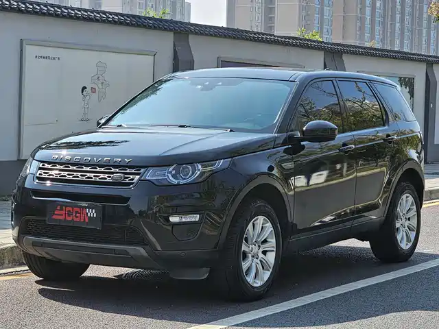 land-rover discover-shenxing