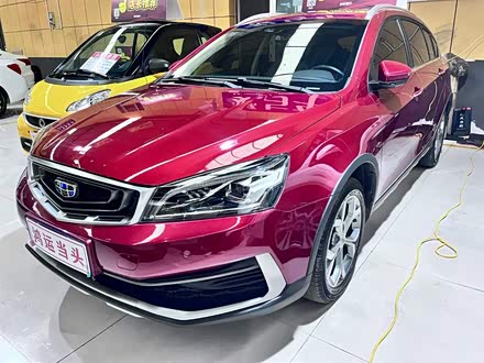 远景S1 2018款 1.4T CVT锋睿型