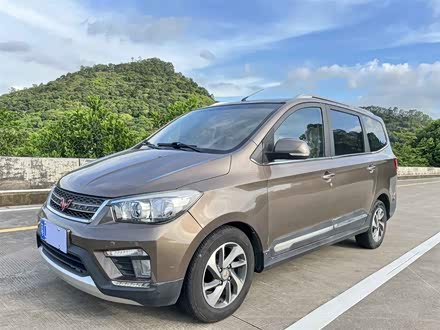 五菱宏光 2016款 1.5L S1尊享型国V