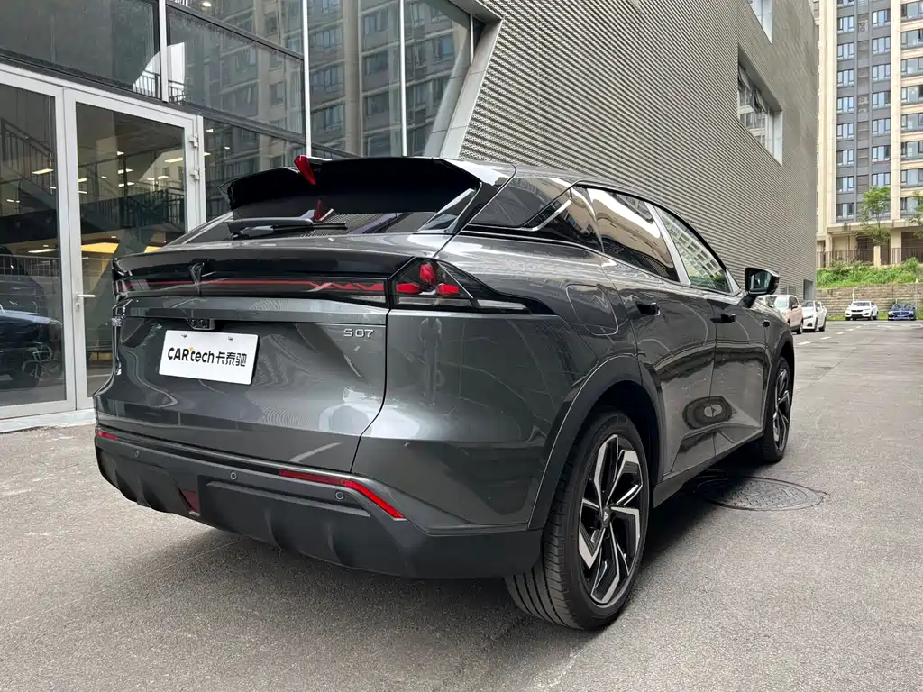 Changan Deepal DARK BLUE S07