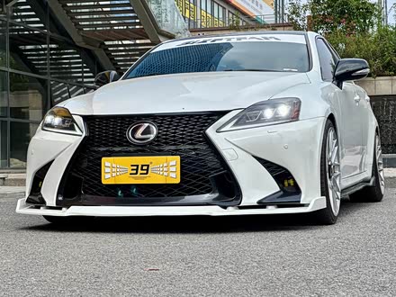 雷克萨斯IS 2011款 250 运动版