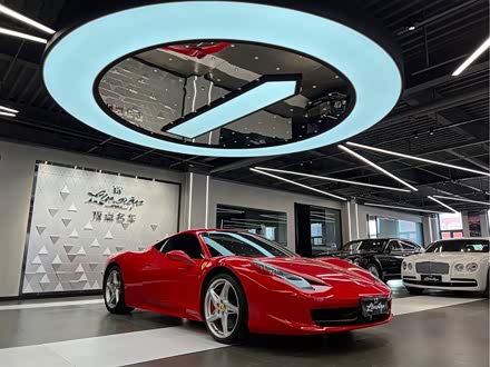 法拉利458 2011款 4.5L Italia