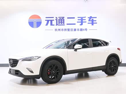 马自达CX-4 2018款 2.0L 自动两驱蓝天品位版