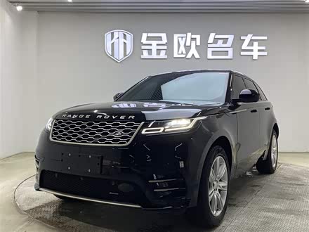 揽胜星脉 2022款 250PS 熠金珍藏版