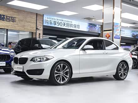 宝马2系 2019款 225i 运动设计套装