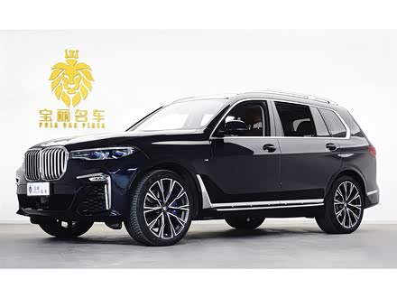宝马X7 2021款 xDrive40i 行政型M运动套装