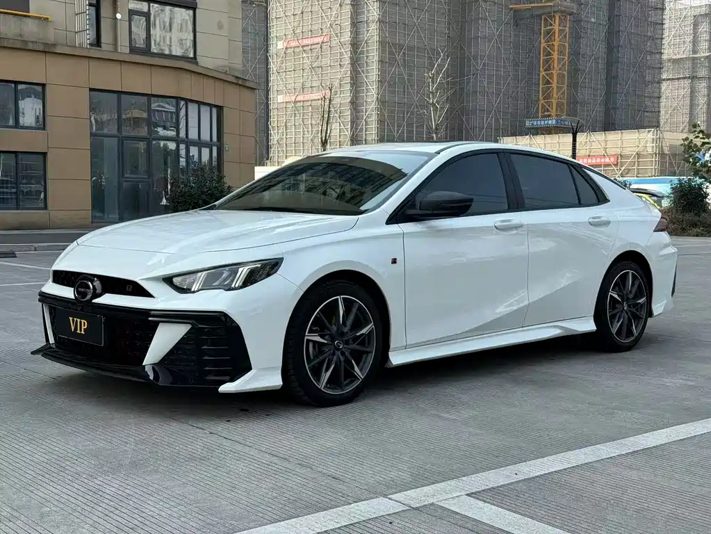 GAC SHADOW LEOPARD