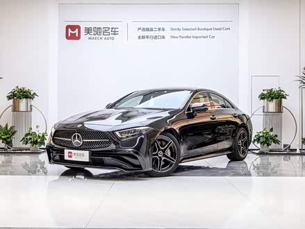 奔驰CLS 2022款 CLS 300 豪华型