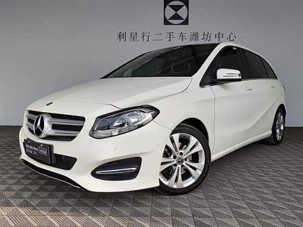 奔驰B级 2019款 B 200 动感型