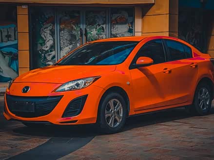 马自达3星骋 2011款 三厢 1.6L 自动舒适型