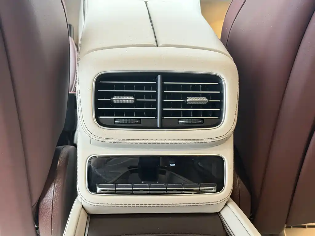 MERCEDES-BENZ MAYBACH GLS